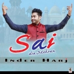 Sai Dia Mehran songs Sai Dia Mehran songs