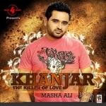 Khanjar songs Khanjar songs