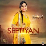 Seetiyan songs Seetiyan songs