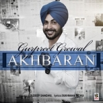 Akhbaran songs Akhbaran songs