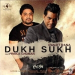Dukh Sukh songs Dukh Sukh songs