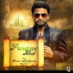 Purane Khat songs Purane Khat songs