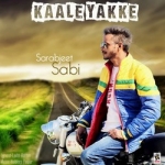 Kaale Yakke songs Kaale Yakke songs