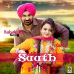 Saath songs Saath songs