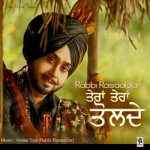 13 -13 Tolde songs 13 -13 Tolde songs