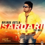 Sardari (The Rule) songs Sardari (The Rule) songs