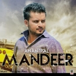 Mandeer songs Mandeer songs
