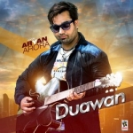 Duawan songs Duawan songs