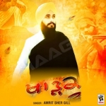 Khadku songs Khadku songs
