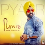 Pyar songs Pyar songs