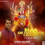 Maa De Dar Mela Lageya songs Maa De Dar Mela Lageya songs