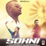 Sohni songs Sohni songs