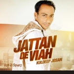 Jattan De Viah songs Jattan De Viah songs