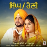 Singh Vs Honi songs Singh Vs Honi songs