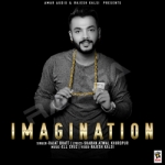 Imagination songs Imagination songs