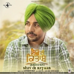 Shiv Di Kitaab songs Shiv Di Kitaab songs