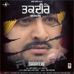 Jatt Di Taqdeere songs Jatt Di Taqdeere songs