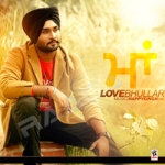 Maa songs Maa songs