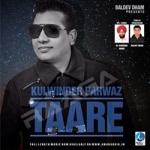 Taare songs Taare songs