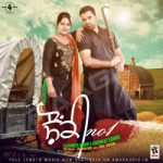 Shounki No. 1 songs Shounki No. 1 songs