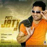 Putt Jatt Da songs Putt Jatt Da songs