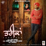 Tareekan songs Tareekan songs