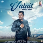 Valait songs Valait songs