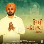 Sikhi Parivar songs Sikhi Parivar songs