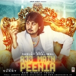 Ajj Main Peenia songs Ajj Main Peenia songs