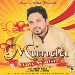 Munda Viah Wala songs Munda Viah Wala songs