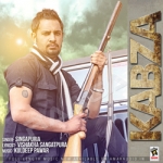 Kabza songs Kabza songs