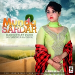 Munda Sardar songs Munda Sardar songs