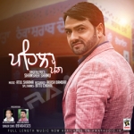 Pehla Peg songs Pehla Peg songs