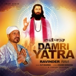 Damri Yatra songs Damri Yatra songs