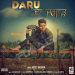 Daru Da Jugaad songs Daru Da Jugaad songs