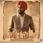 Modeen Ve Modeen Baba songs Modeen Ve Modeen Baba songs