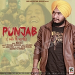 Punjab Ajj Di Kahani songs Punjab Ajj Di Kahani songs