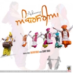 Ambarsariya songs Ambarsariya songs