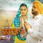 Dastar songs Dastar songs