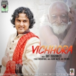 Vichhora songs Vichhora songs