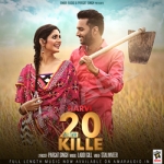 20 Kille songs 20 Kille songs