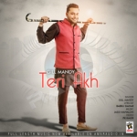 Teri Akh songs Teri Akh songs