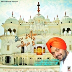 Sangtan Challian Anandpur Nu songs Sangtan Challian Anandpur Nu songs