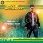 Bhangre Da Shaukeen Gabru songs Bhangre Da Shaukeen Gabru songs