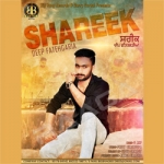 Shareek songs Shareek songs