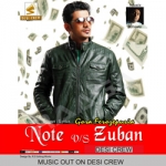 Note Vs Zubaan songs Note Vs Zubaan songs