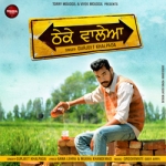 Theke Waleya songs Theke Waleya songs
