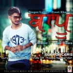 Bapu songs Bapu songs