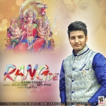 Rang De songs Rang De songs
