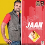 Jaan songs Jaan songs